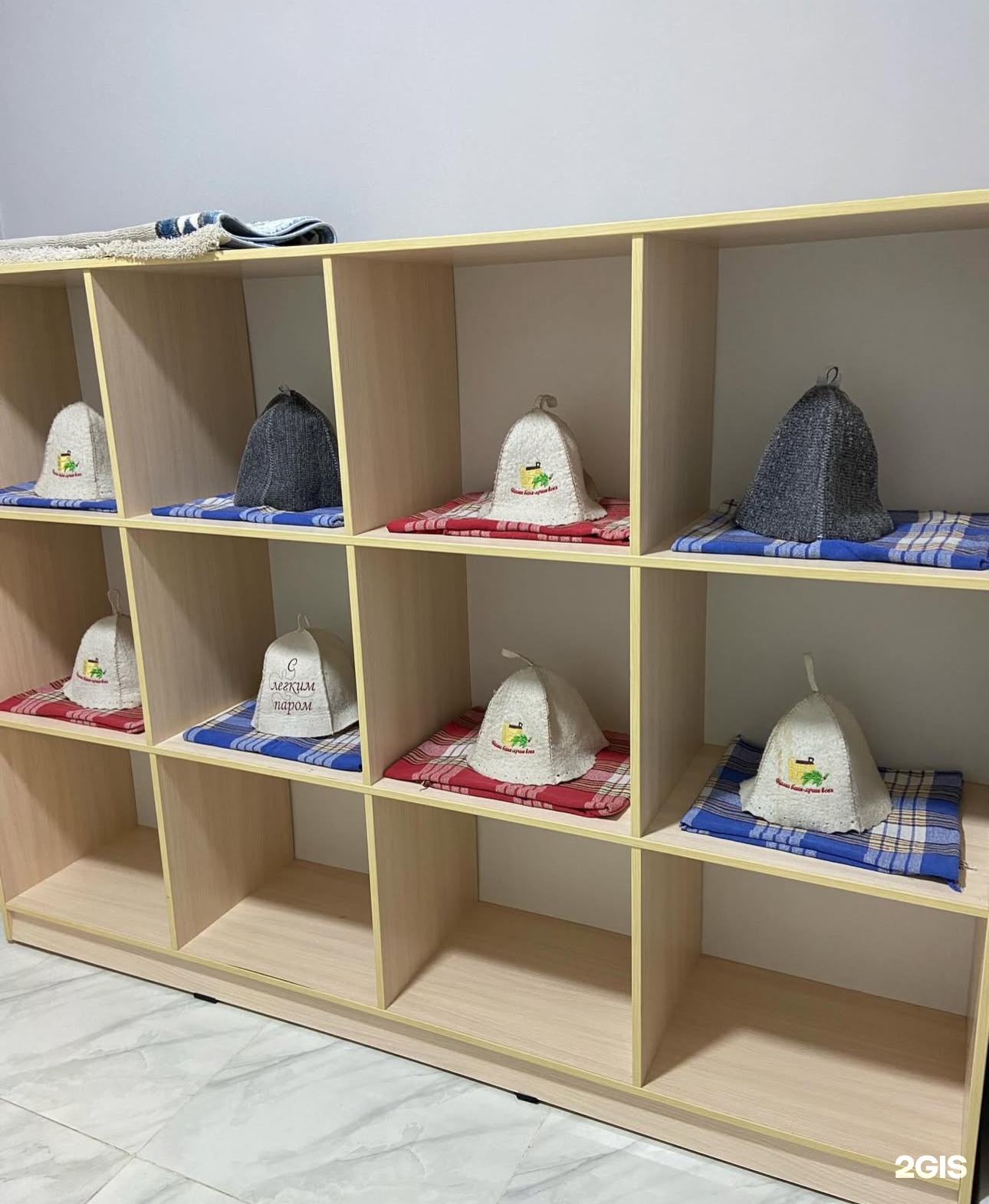 Eco banya atyrau