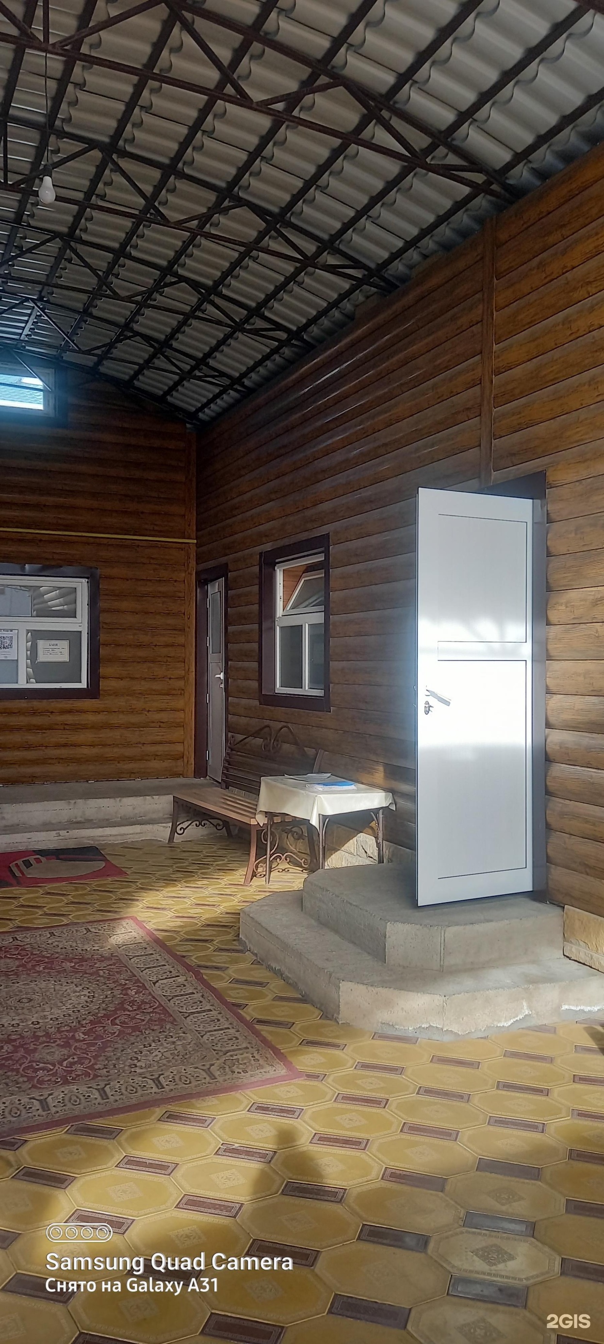 Банный комплекс